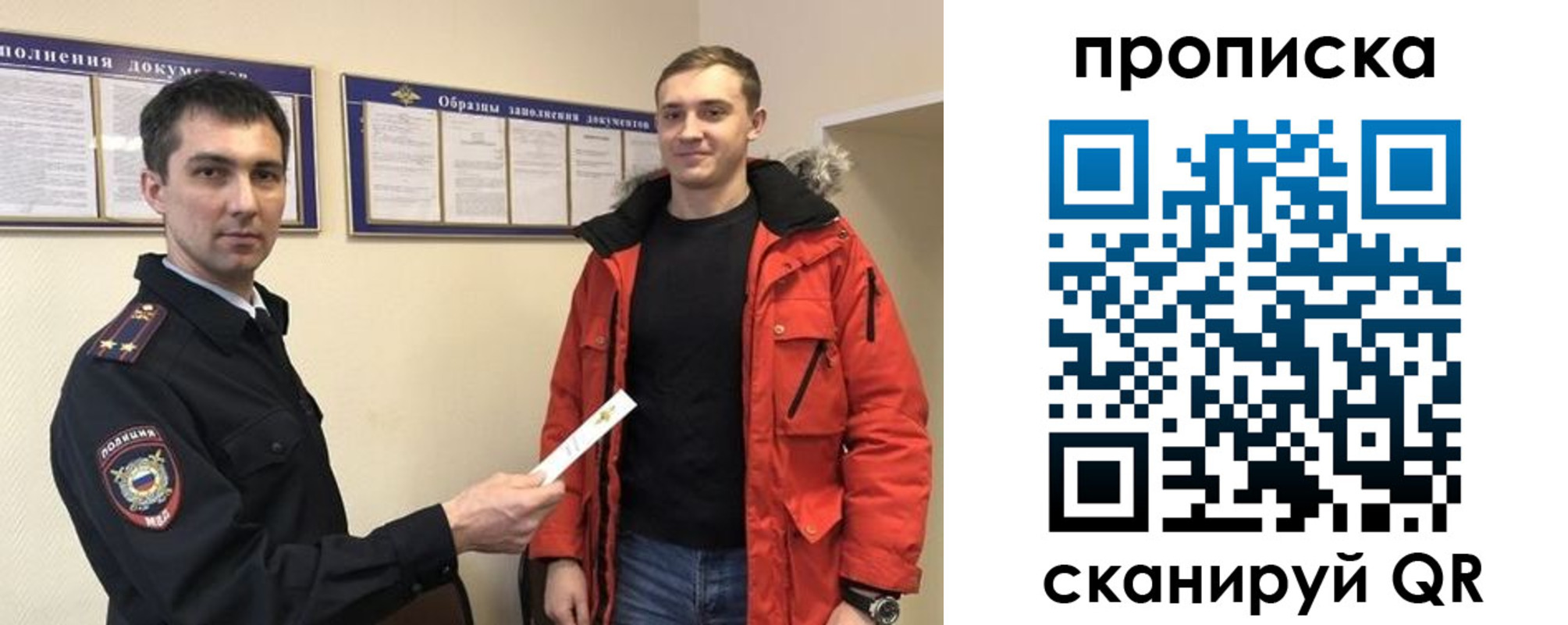 пропишу в квартире в Котовске